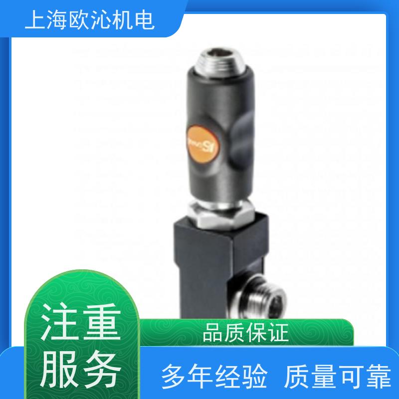 佩釜PREVOST 安装方便 快速接头 1011EG 现货直发 品质优良