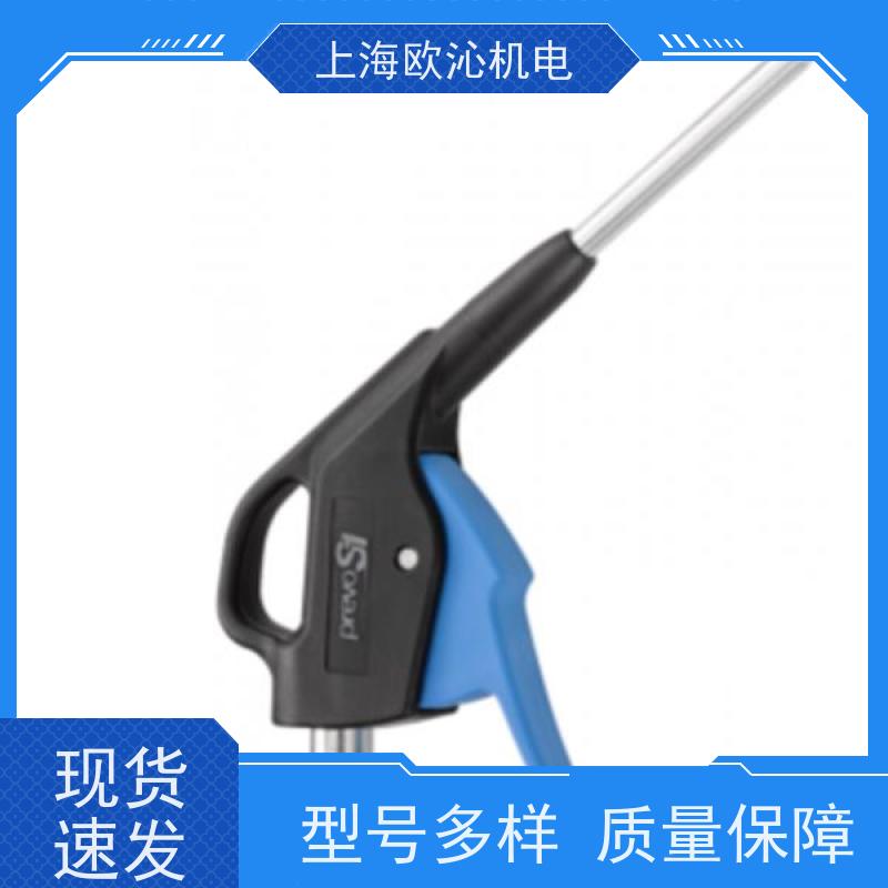 法国PREVOST 免维护 快速接头 1012EG 产地直供 货期及时