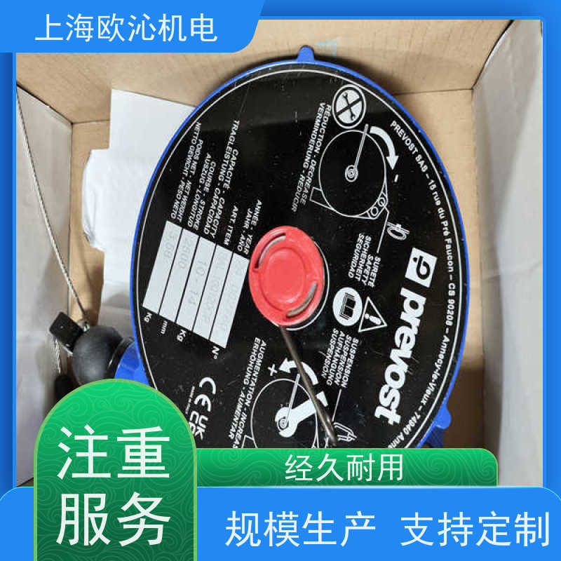 佩釜PREVOST 免维护 螺纹接头 1011EG 工厂直营 全系在售