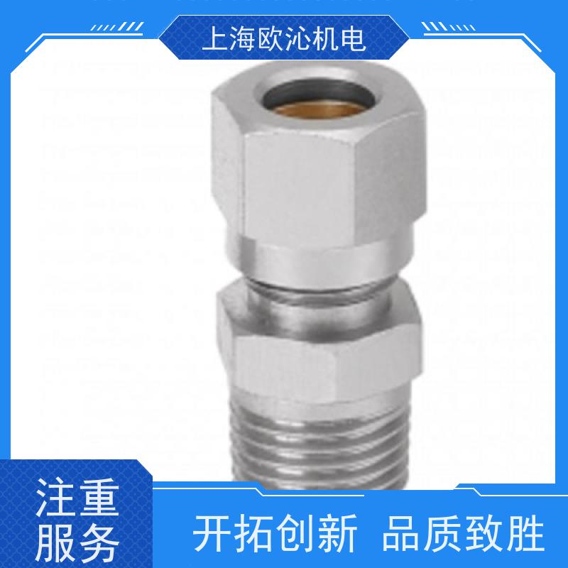 法国PREVOST 安装方便 螺纹接头 1012EG 工厂直营 全系在售