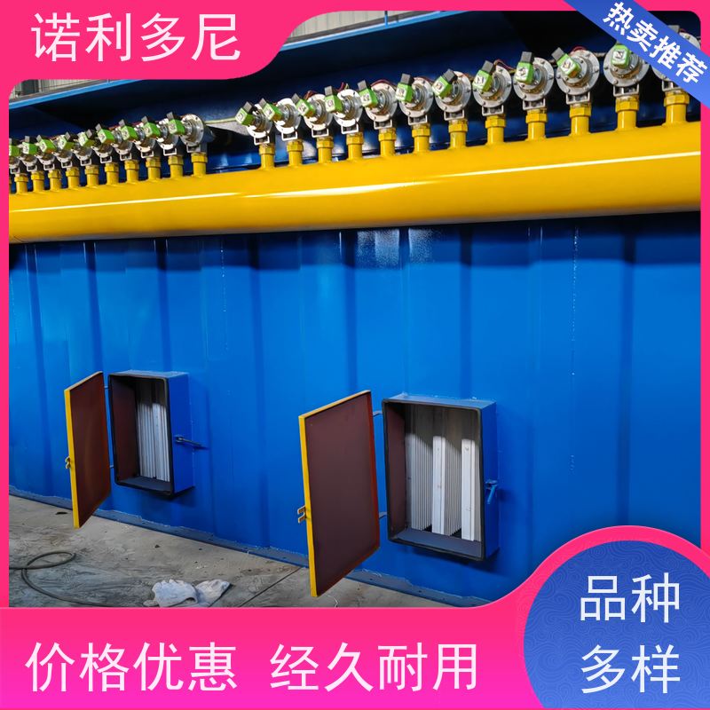 诺利多尼 烧结板除尘器 塑烧板收尘 含水烟气处理