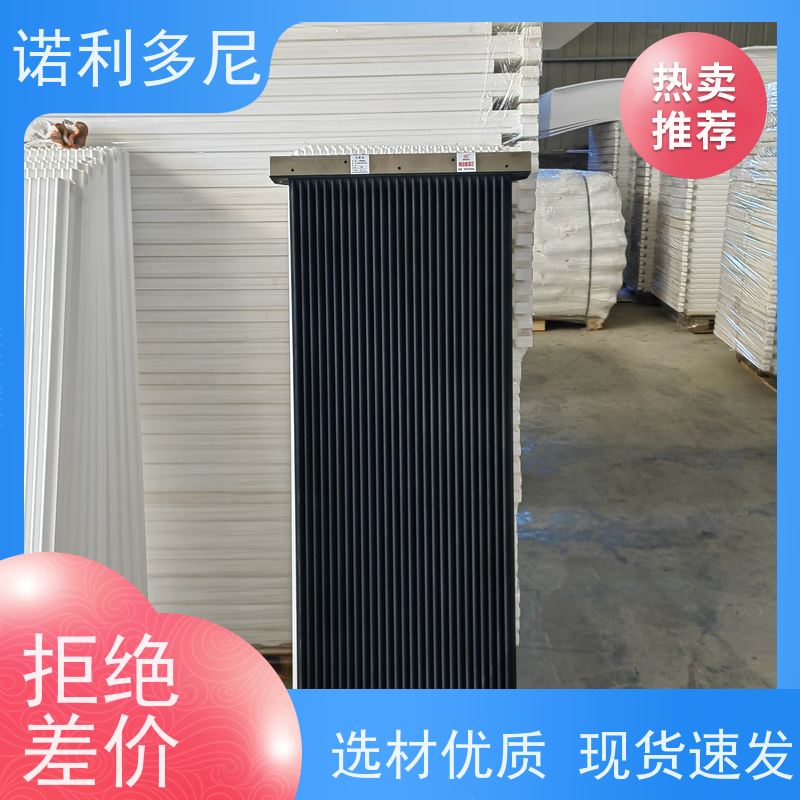 PTFE覆膜防静电塑烧板使用寿命长诺利多尼供应