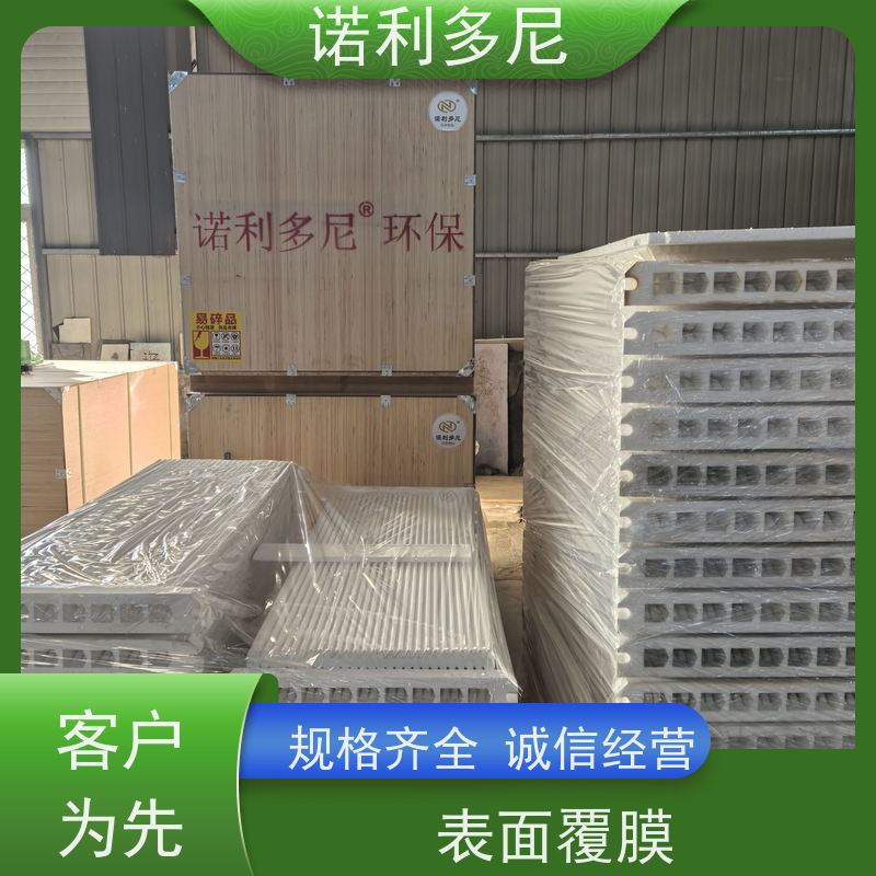 耐水耐油烧结板滤芯国产原料塑烧板 使用寿命长诺利多尼供应