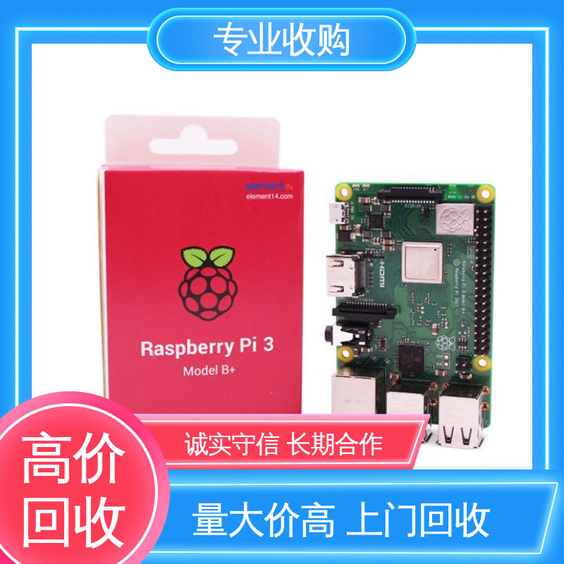 图6
