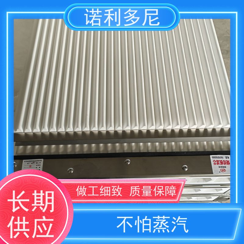 抗氧化涂层PE塑烧板使用寿命长诺利多尼供应