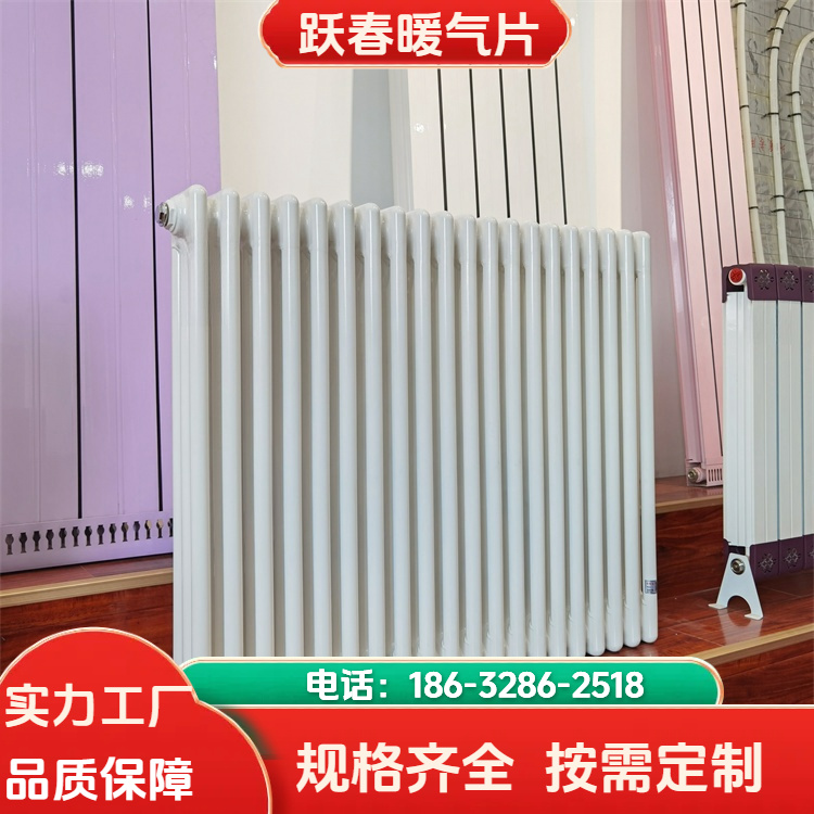 图6