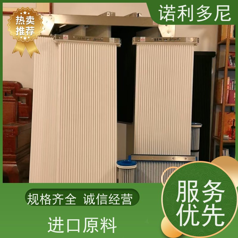 耐腐蚀 烧结板滤芯国产原料塑烧板 使用寿命长诺利多尼供应