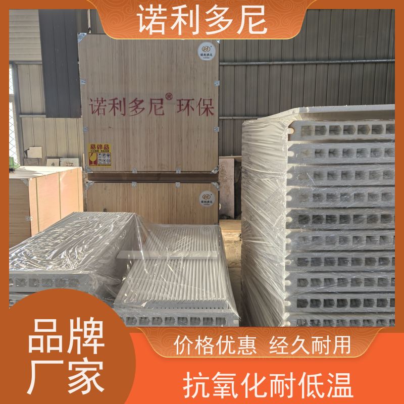 耐腐蚀 PE塑烧板大气污染治理设备诺利多尼供应