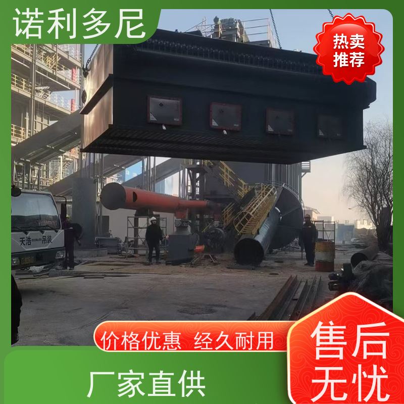 诺利多尼 烧结板除尘器设备 塑烧板收尘 搪瓷工艺使用