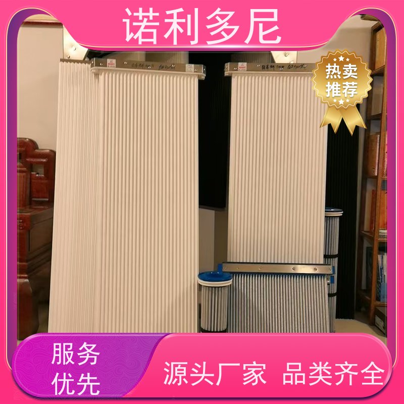 抗氧化涂层烧结板滤芯防静电塑烧板使用寿命长诺利多尼供应
