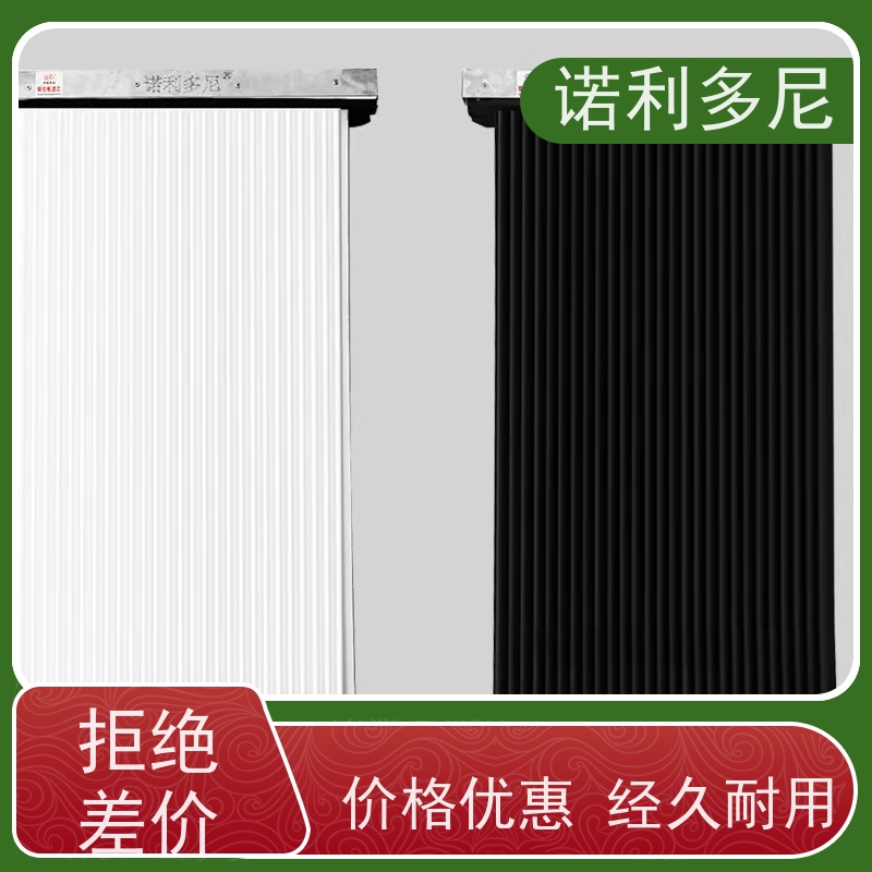 PTFE覆膜烧结板滤芯进口原料塑烧板使用寿命长诺利多尼供应