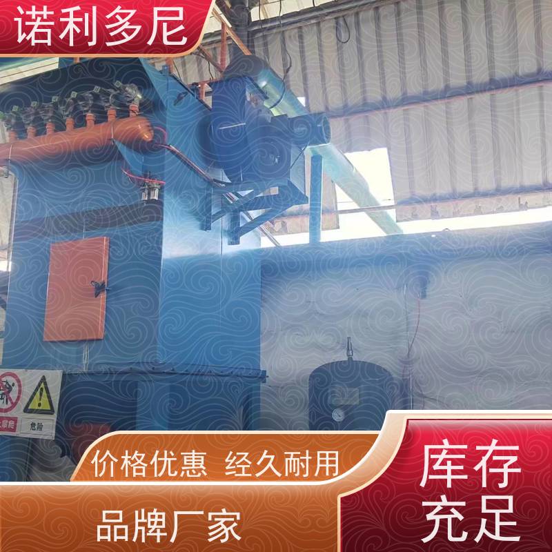 诺利多尼 烧结板除尘器 塑烧板收尘 制药厂使用