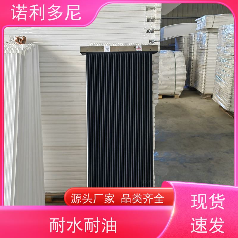 耐腐蚀 烧结板滤芯防静电塑烧板诺利多尼供应