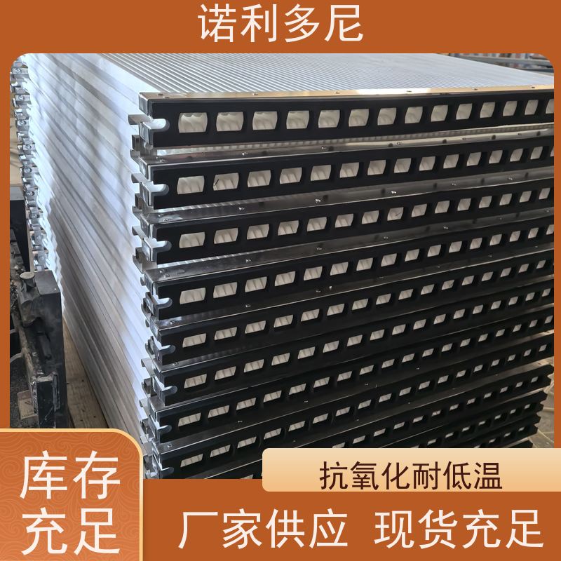 耐水耐油国产原料塑烧板提供设计售后无忧诺利多尼供应