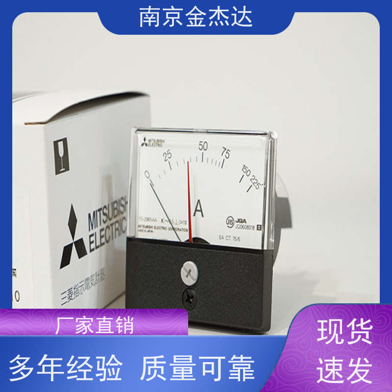 供应YR-8NAA日本三菱电流表YM-8NDA ，YS-8NAA，LM-80NDV