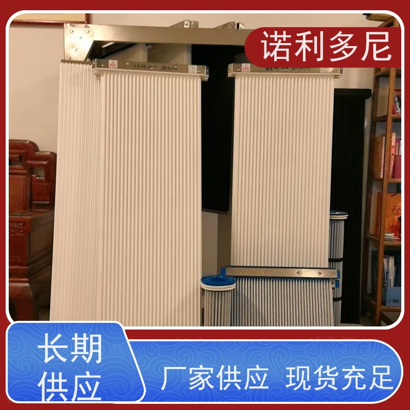 抗氧化防静电塑烧板大气污染治理设备诺利多尼供应
