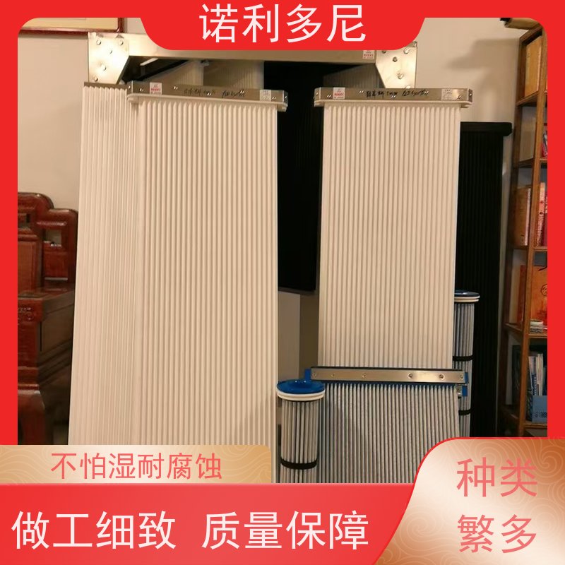 耐水耐油烧结板滤芯进口原料塑烧板诺利多尼供应
