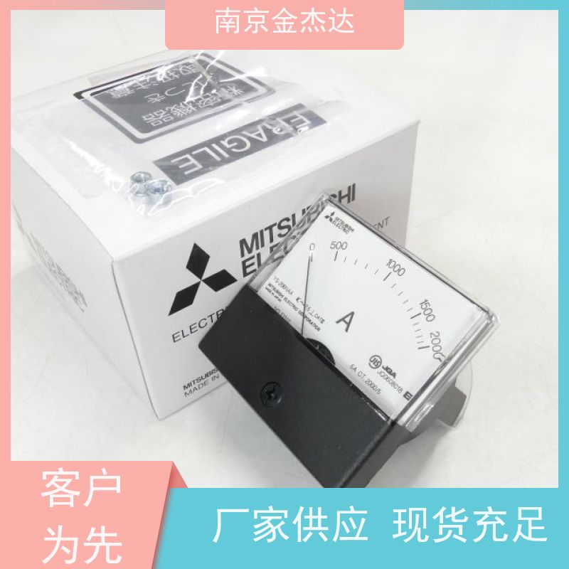 金杰达供应日本三菱电流表YS-206NAA 0-30A 0-15A 0-9A