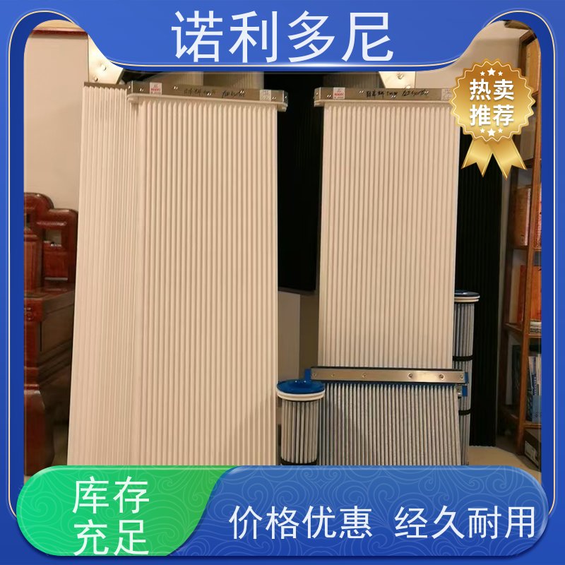 抗氧化国产原料塑烧板提供设计售后无忧诺利多尼供应