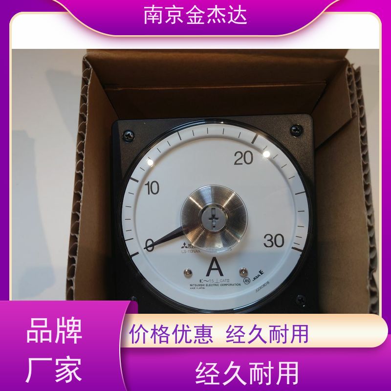 LS-80NAV日本三菱电流表LM-110NR，YR-10UNAA 金杰达供应销售