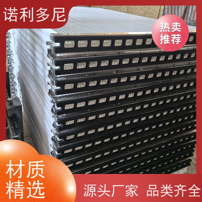 耐水耐油烧结板滤芯PE塑烧板提供设计售后无忧诺利多尼供应