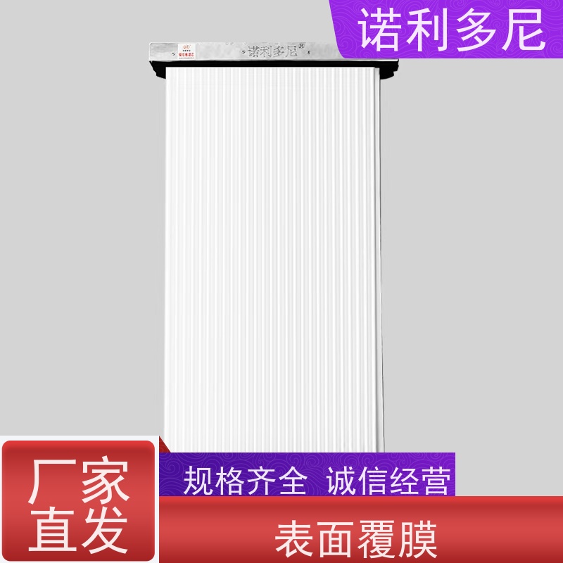 耐腐蚀 烧结板滤芯国产原料塑烧板大气污染治理设备诺利多尼供应
