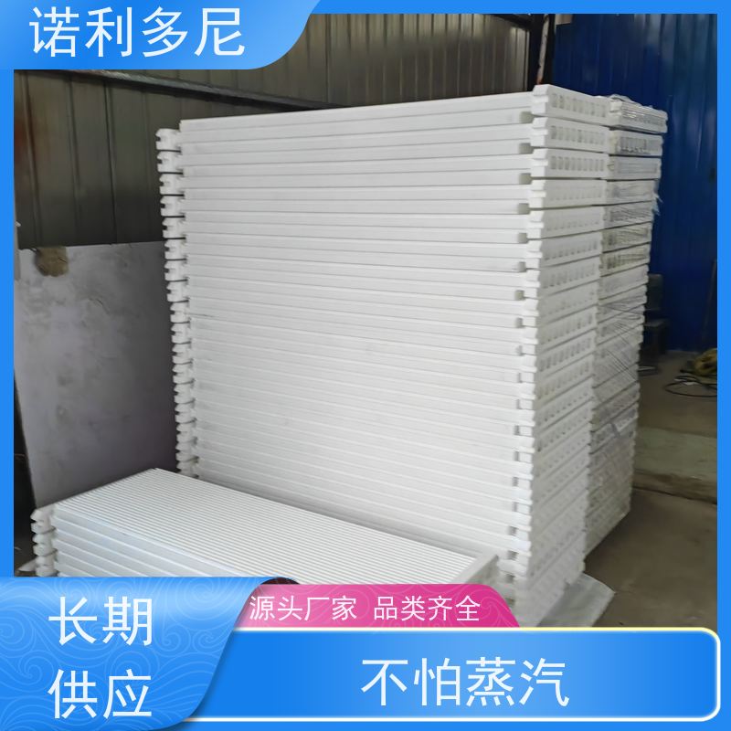 抗氧化涂层烧结板滤芯进口原料塑烧板诺利多尼供应