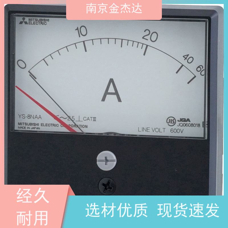 金杰达供应YP-208NW日本指针式电流表YP-208NVAR