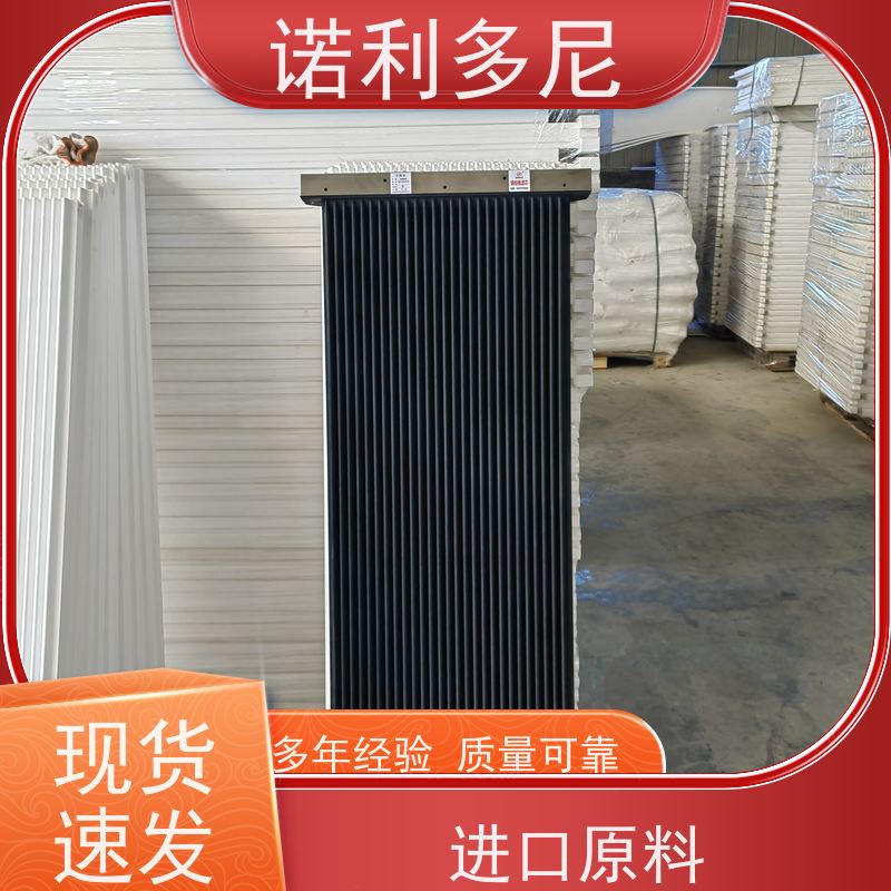 工业粉尘处理烧结板滤芯防静电塑烧板使用寿命长诺利多尼供应