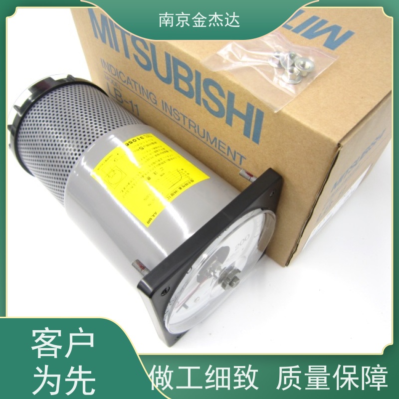 日本三菱指针式电流表YR-8UNAV YM-206NDA YS-210NAA 询价