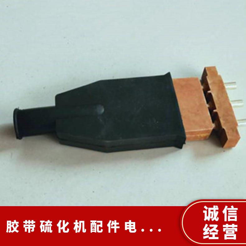 矿用胶带硫化机配件电源插线 六芯插板链接器线