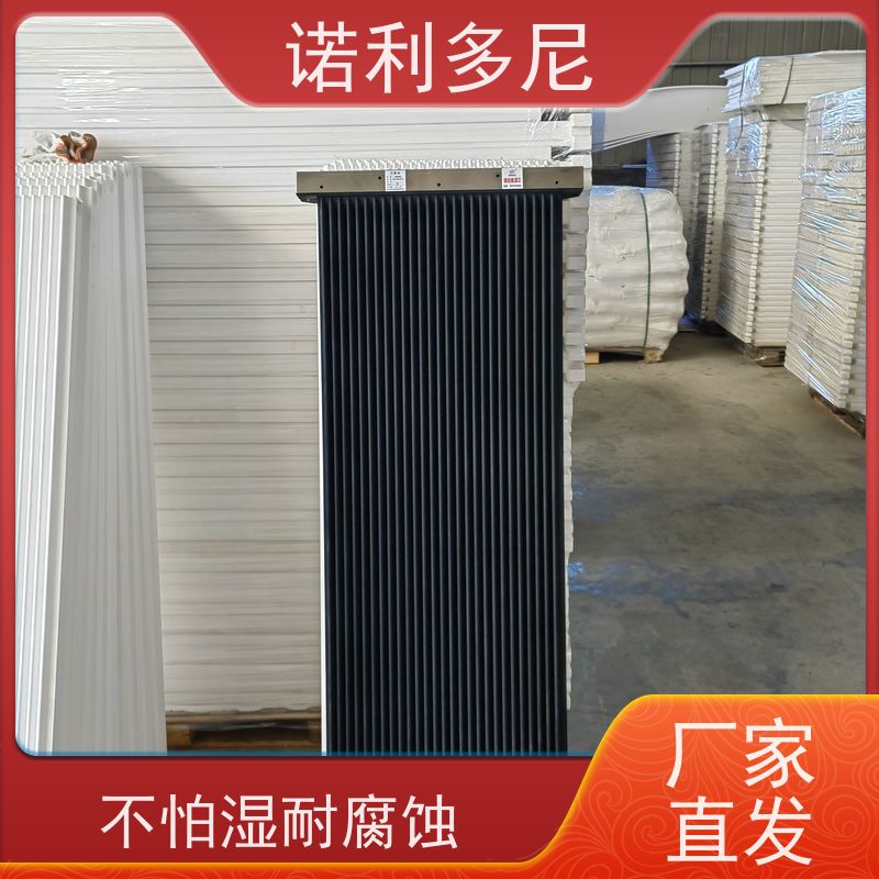 耐水耐油烧结板滤芯进口原料塑烧板大气污染治理设备诺利多尼供应