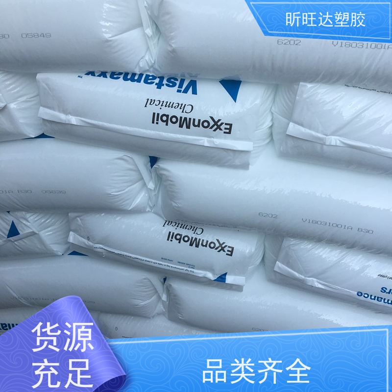 韩国LG化学抗紫外线POP 薄膜级用于电线电缆工业
