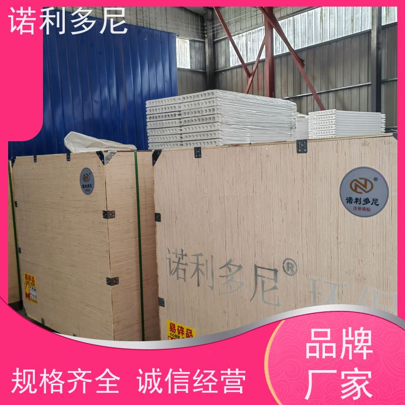耐腐蚀 烧结板滤芯防静电塑烧板使用寿命长诺利多尼供应