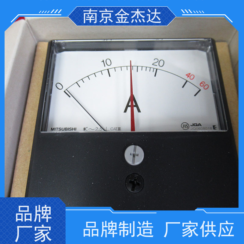 金杰达供应YM-208NRI日本三菱电机电流表LS-80NAA，YS-206NAA