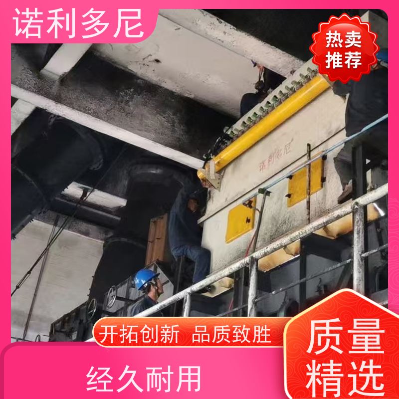 诺利多尼 烧结板除尘器设备 塑烧板收尘 蔬菜烘干使用