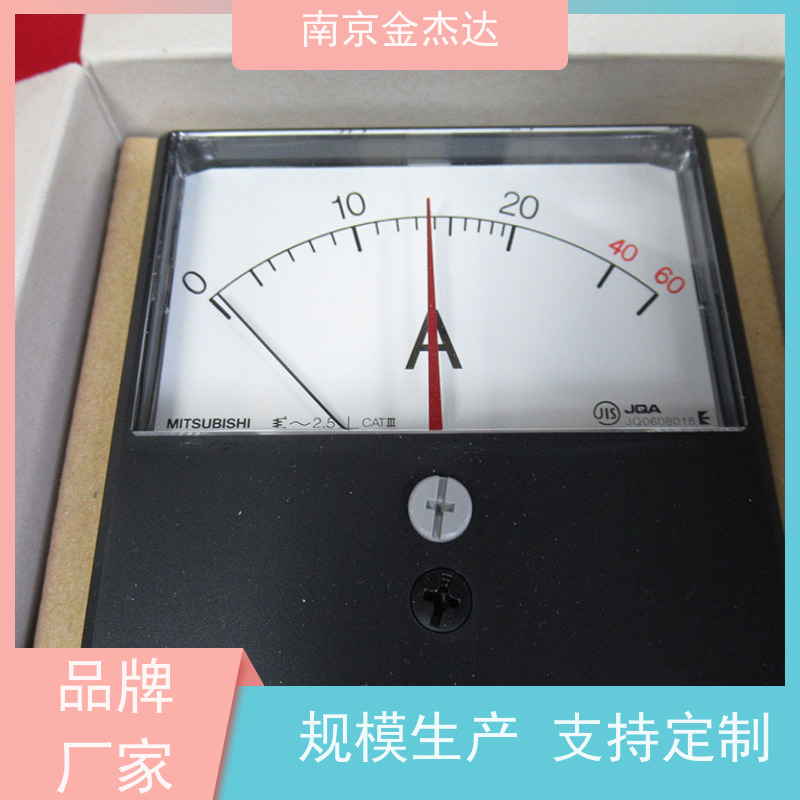 供应日本三菱电流表YS-8NAA，YS-12NAA，YR-10NAA，YM-10NRI