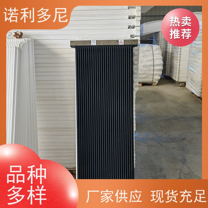 抗氧化烧结板滤芯国产原料塑烧板 诺利多尼供应