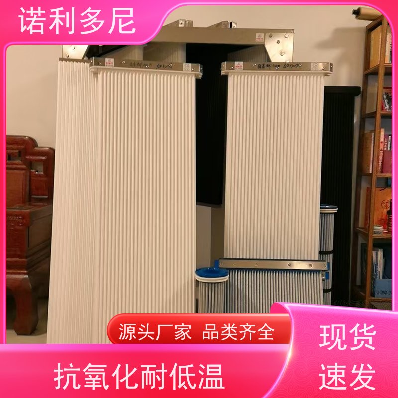 抗氧化涂层烧结板滤芯防静电塑烧板诺利多尼供应