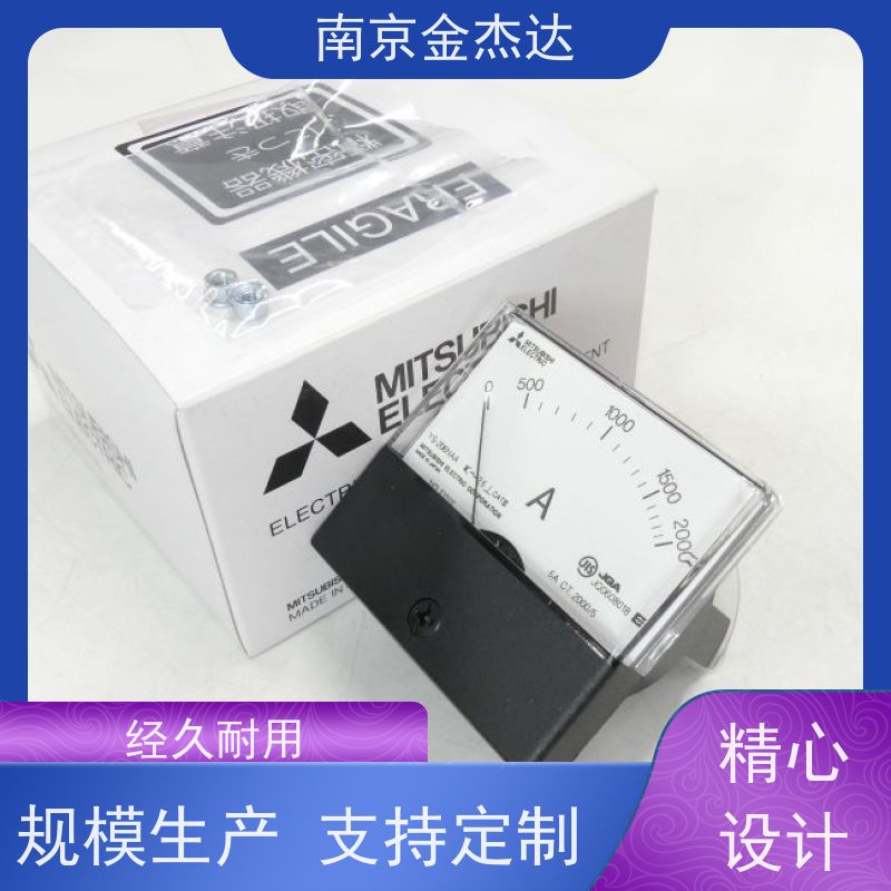 日本三菱电流表YS-10NAA/8NAA YM-206NDV 0-30kPa表盘式