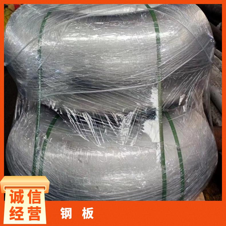 GH3625锻件精密合金钢板可验货检测材质扁棒 线材