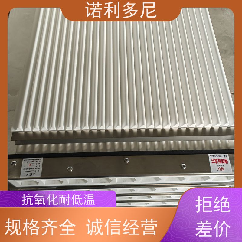 耐腐蚀 烧结板滤芯防静电塑烧板诺利多尼供应