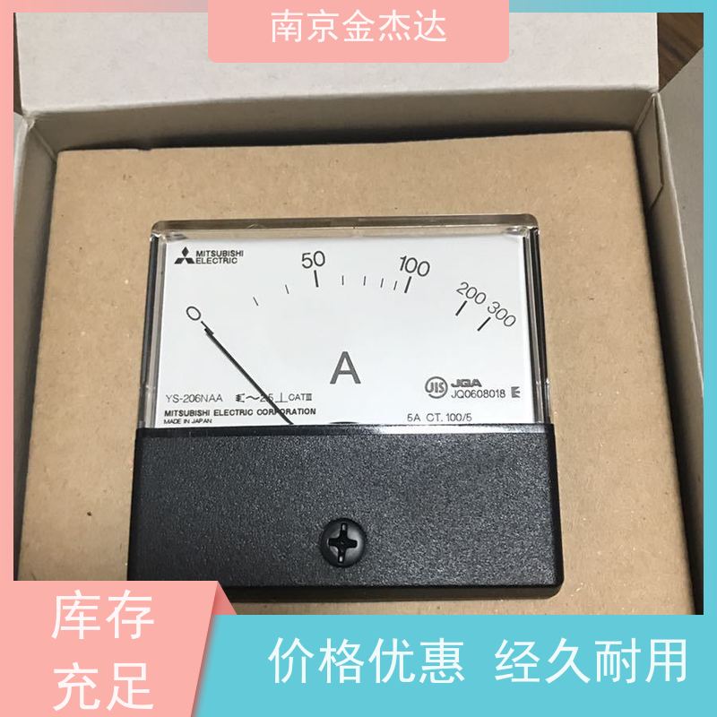 金杰达供应销售YP-210NW日本三菱电流表YP-206NW，CW-15LM