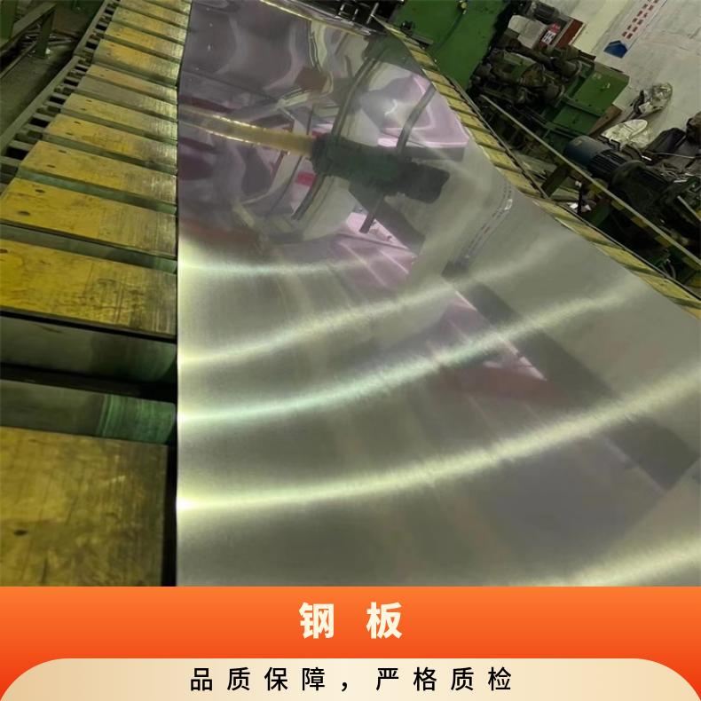 NS3306钢带铁铬铝钢板可验货检测材质按客户要求定制