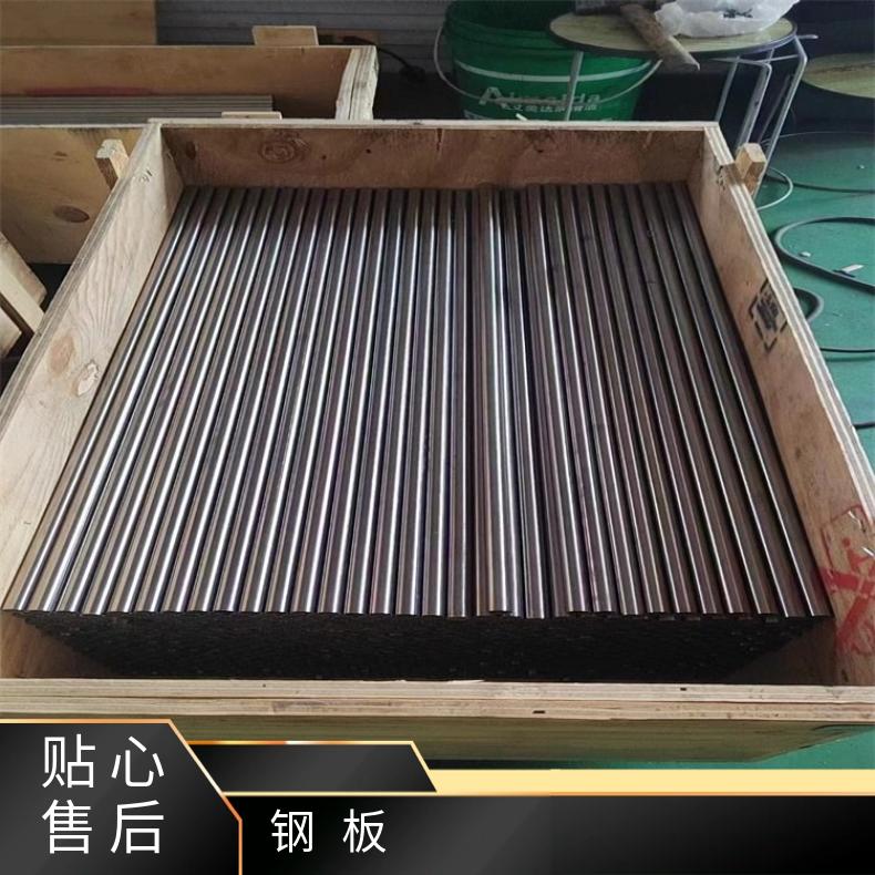 GH2132法兰哈氏合金C22钢板非标尺寸供应按客户要求定制