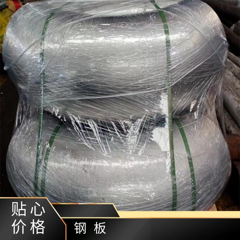 GH2132锻件哈氏合金C276钢板?质量保证可定制锻圆环方板