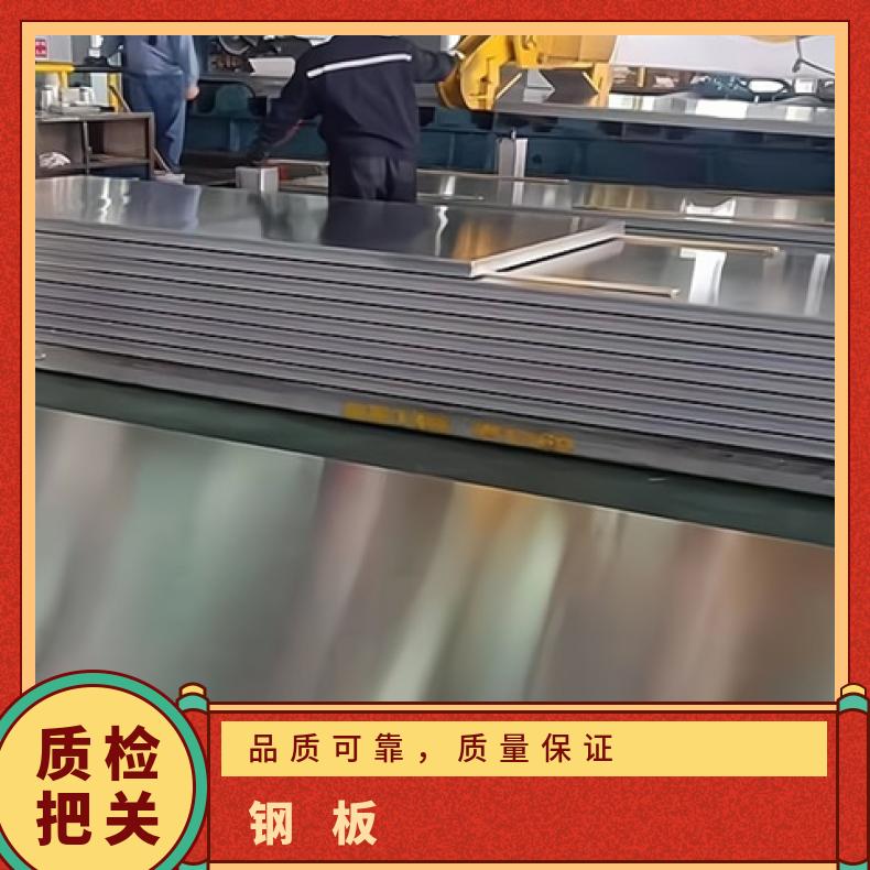 NS3105锻件哈氏合金HB3钢板线切割加工扁棒 线材