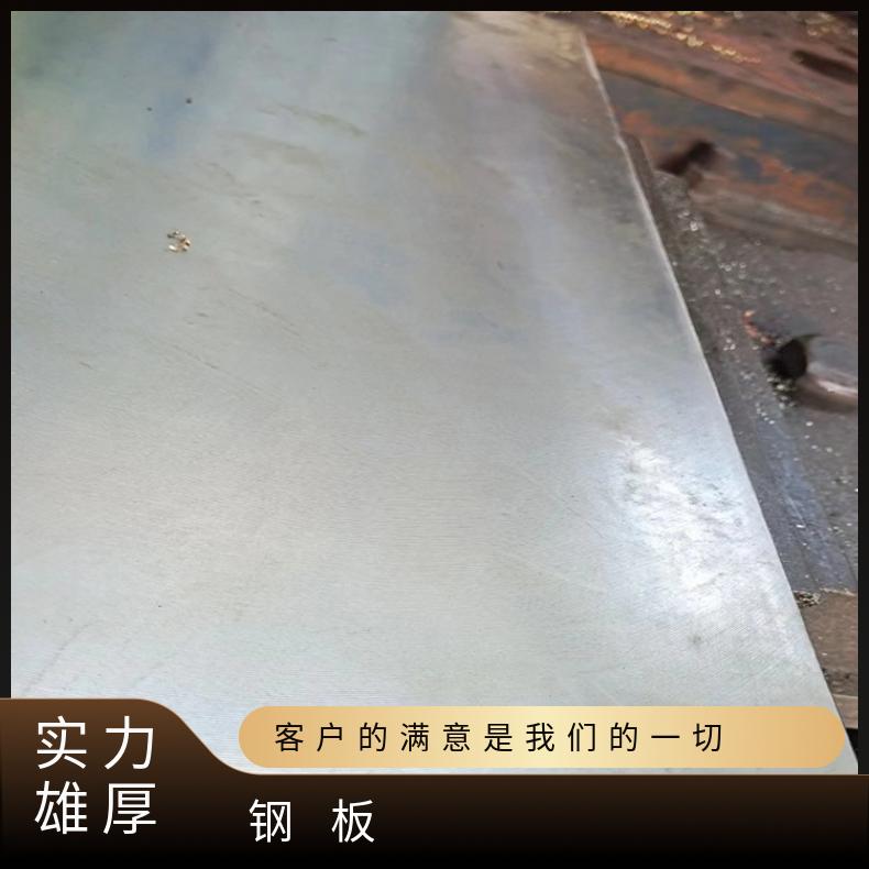 NS3103法兰哈氏合金HB3钢板?抗氧化腐蚀切割零售批发