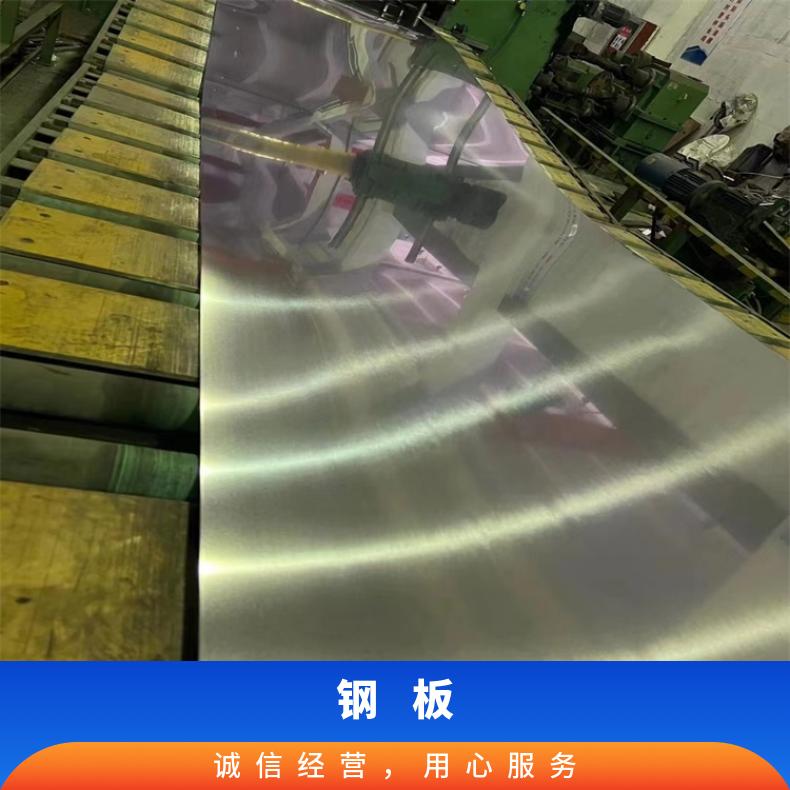 NS1102锻件哈氏合金HB3钢板?抗氧化腐蚀扁棒 线材