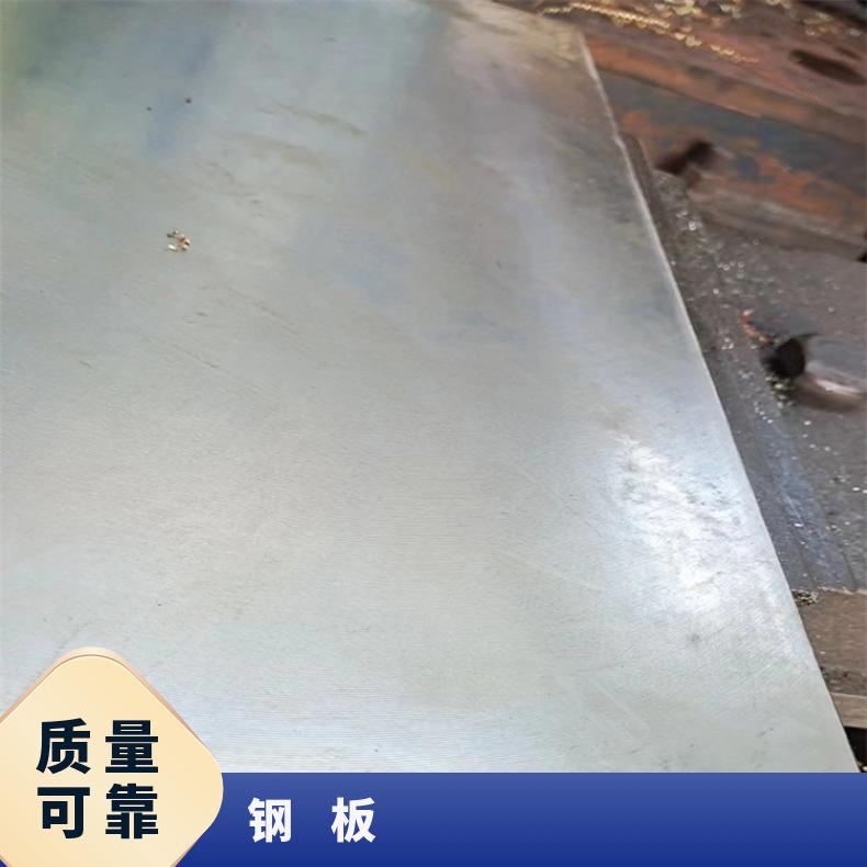 NS1402锻件蒙乃尔400钢板线切割加工切割零售批发